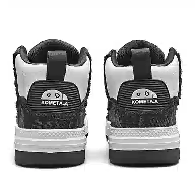 KOMETA.A Air Force 1