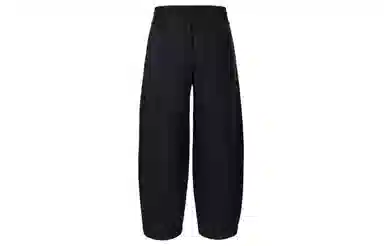 Nike Sportswear Phoenix Fleece Black Sail