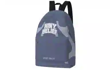 HINY