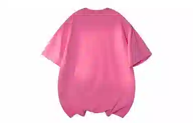 KOKO BASE T