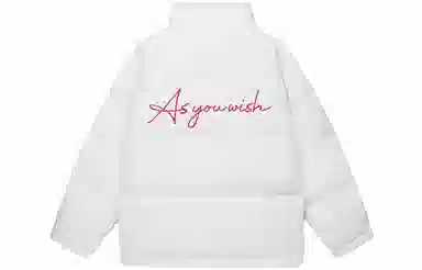 Guuka Magic Tape Colorblock Down Jacket