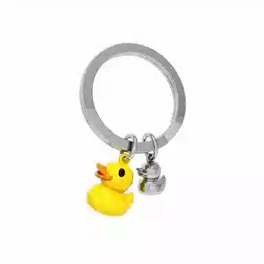 meta[l]morphose Keychain