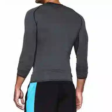 Under Armour UA Hg Armour Ls Grey