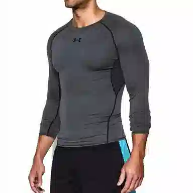 Under Armour UA Hg Armour Ls Grey