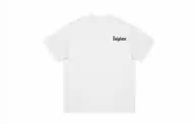 KOKO BASE T