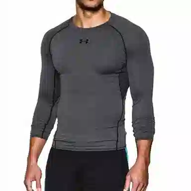 Under Armour UA Hg Armour Ls Grey