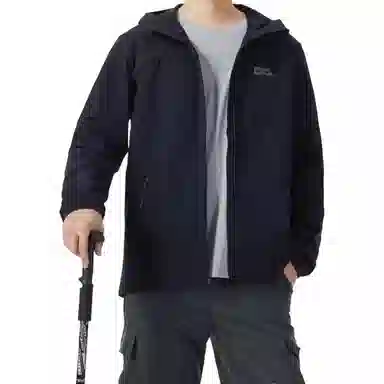 Jack Wolfskin logo