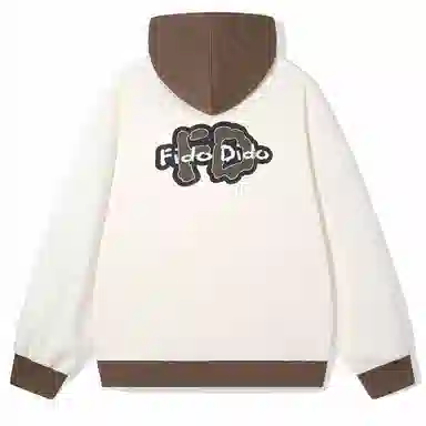 FIDO DIDO
