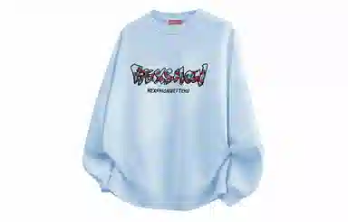 REXSHION Sweatshirt
