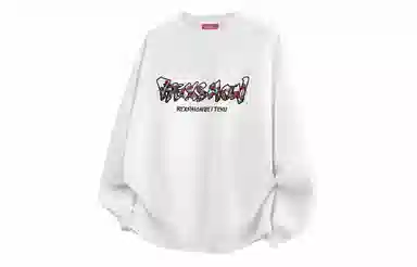REXSHION Sweatshirt