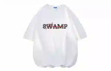 SWAMP AREA logoT
