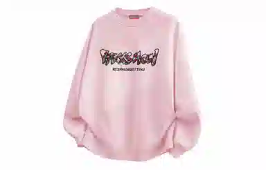 REXSHION Sweatshirt