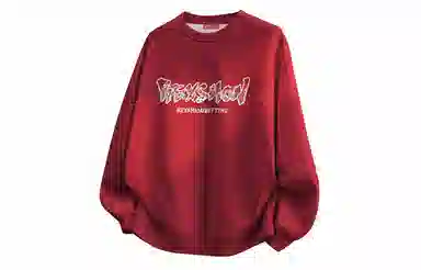 REXSHION Sweatshirt