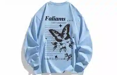 FALIAMS logoT