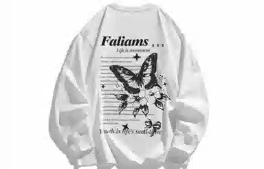 FALIAMS logoT