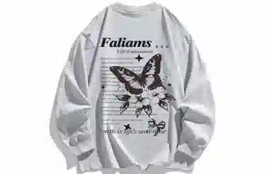 FALIAMS logoT