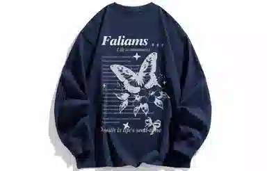 FALIAMS logoT