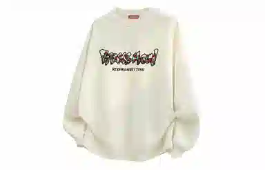 REXSHION Sweatshirt