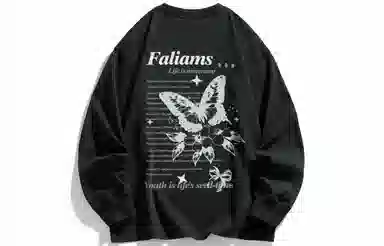 FALIAMS logoT