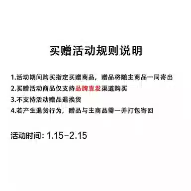 Teenie Weenie CleanFit