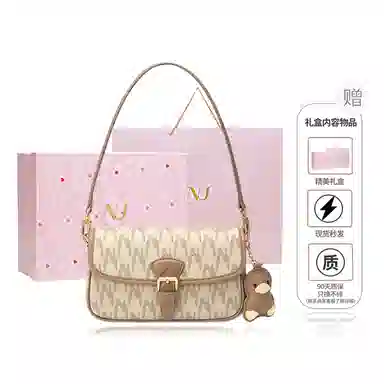 NUCELLE PVC