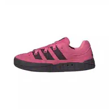 adidas originals Adimatic