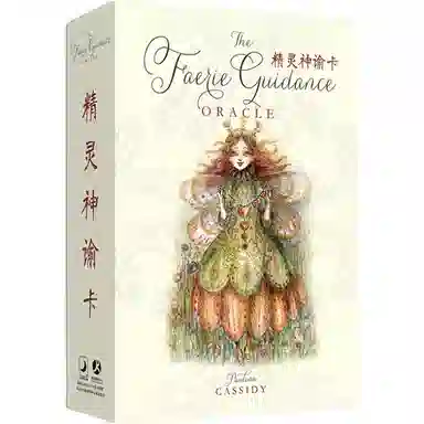 ARCHANGEL Oracle Cards