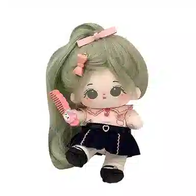 DIY 20cm