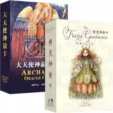 ARCHANGEL Oracle Cards