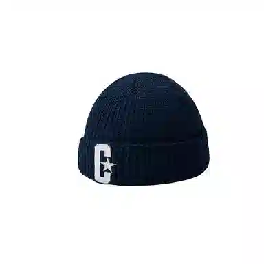 Converse Kids Beanie