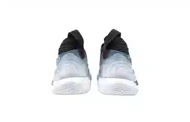 LiNing YuShuai 18 White Black