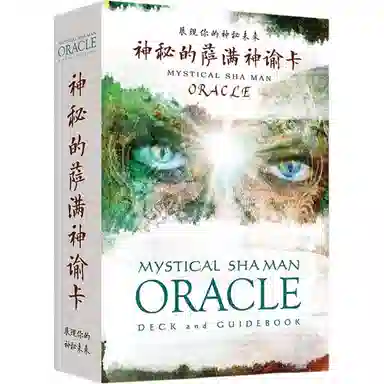 ARCHANGEL Oracle Cards