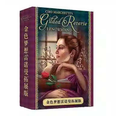 ARCHANGEL Oracle Cards