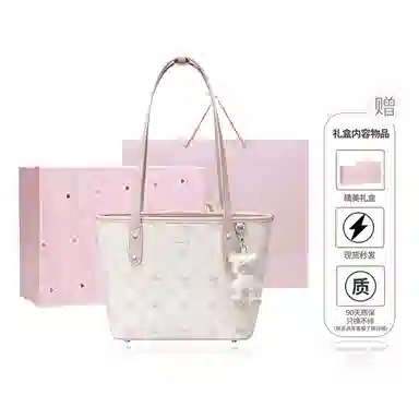 NUCELLE PVC Tote