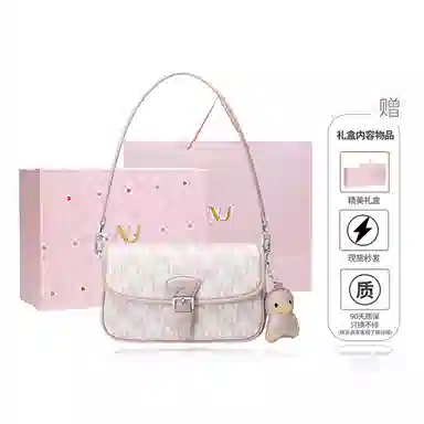 NUCELLE PVC