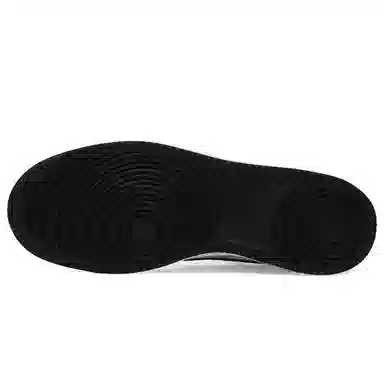 Nike EBERNON Low prm