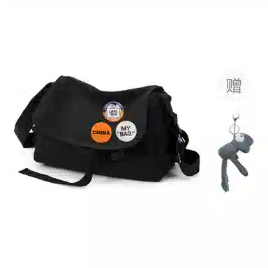 TAKITAKI Canvas Messenger Bag Black/Grey