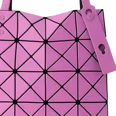 ISSEY MIYAKE Lucent Boxy Tote 231