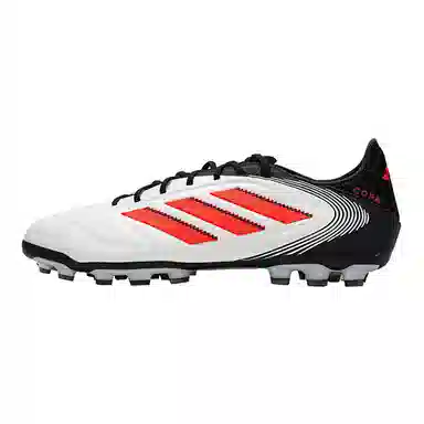 adidas Copa Pure 3 AG