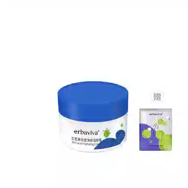 50g50g*2