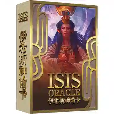 ARCHANGEL Oracle Cards