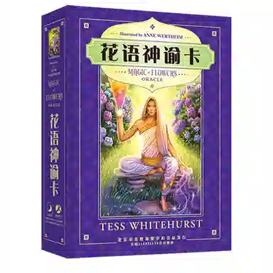 ARCHANGEL Oracle Cards