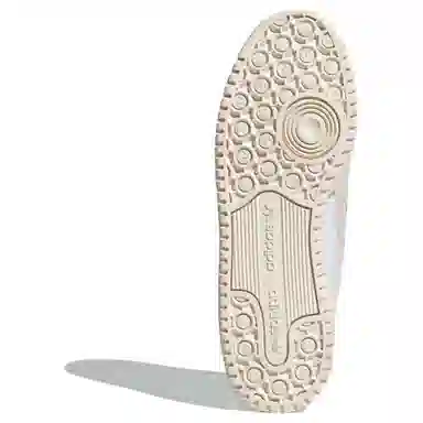 adidas originals FORUM CL