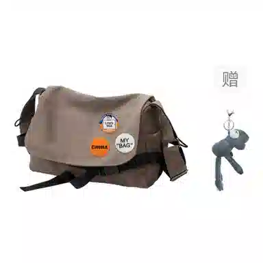 TAKITAKI Canvas Messenger Bag Black/Grey