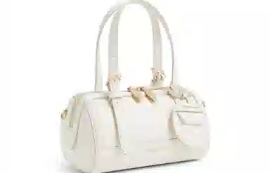 Charles & Keith Cream Boston Bag