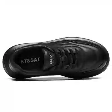 STSAT