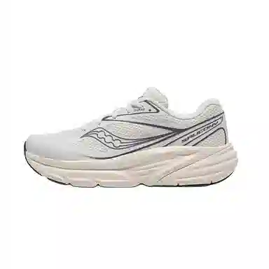 Saucony GUARD AMR