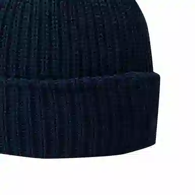 Converse Kids Beanie