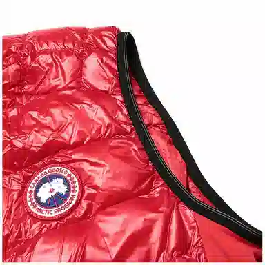 Canada Goose Hybridge Lite Tech