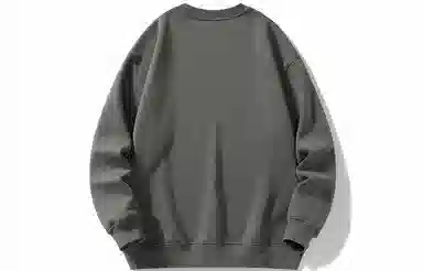 BABUGGE